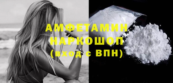 гидропоника Балабаново