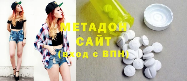 гидропоника Балабаново