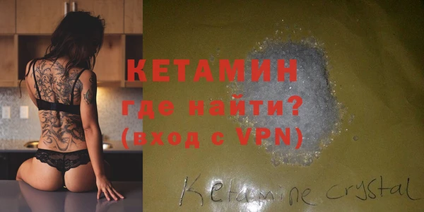 амфетамин Баксан