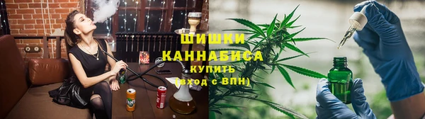 мефедрон мука Балахна