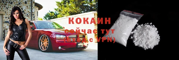 амфетамин Баксан