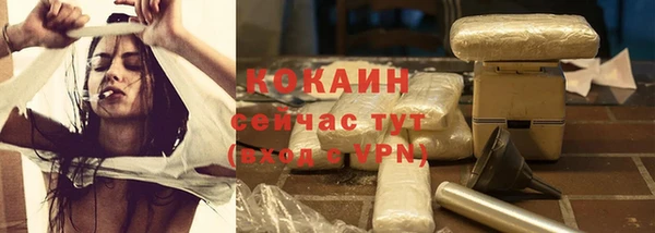 jwh Иннополис