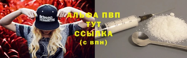 амфетамин Баксан