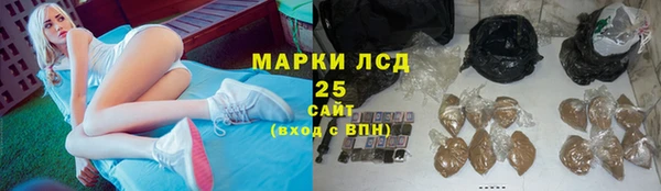 амфетамин Баксан