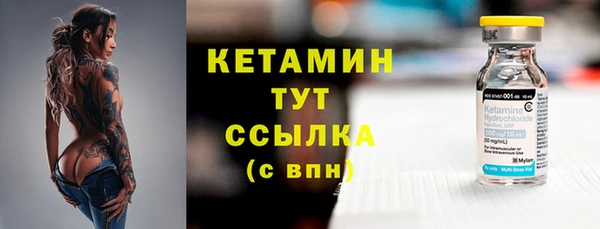 гидропоника Балабаново