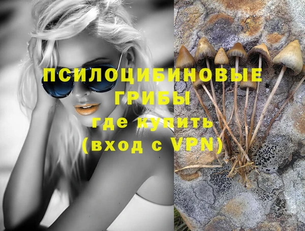 амфетамин Баксан