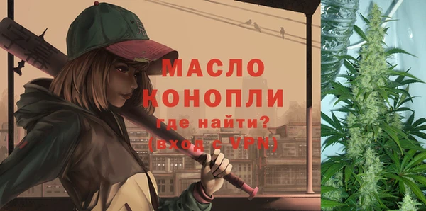 гидропоника Балабаново