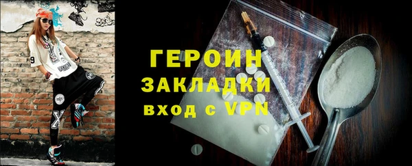 гидропоника Балабаново