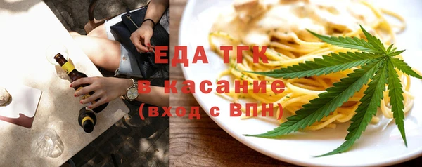 гидропоника Балабаново