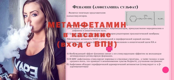 гидропоника Балабаново