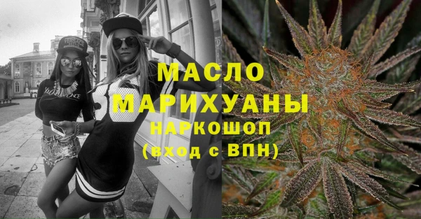 гашиш Инсар